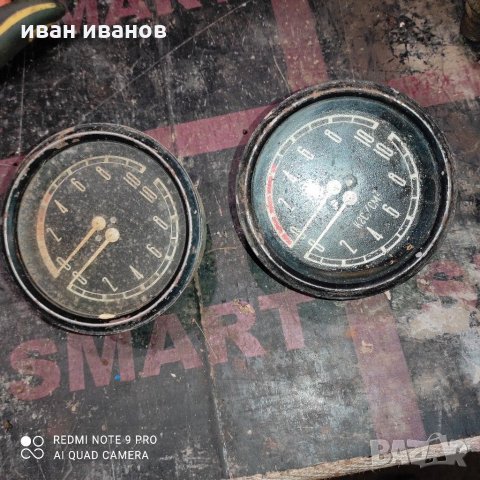 Манометри , снимка 2 - Други машини и части - 31290099