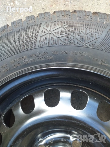 Продавам нови зимни гуми континентал 14 цола, снимка 2 - Гуми и джанти - 53219318