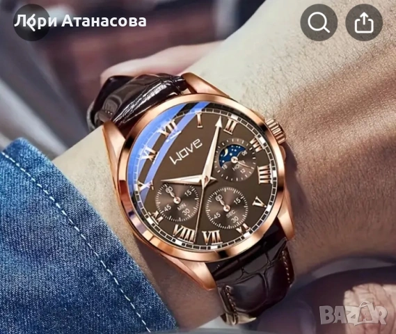 Нов автоматичен часовник за мъже, бизнес моден универсален, снимка 2 - Мъжки - 53192605