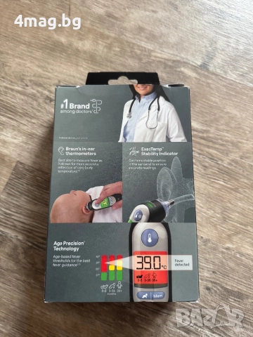 Ушен термометър НОВ