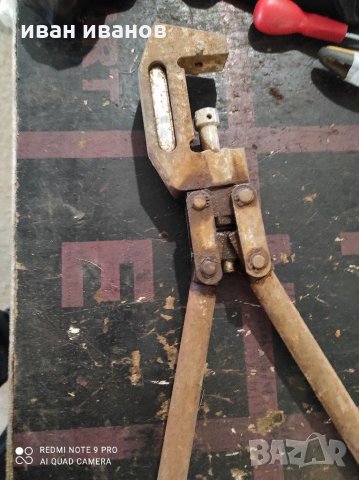 Специални нитачки, снимка 6 - Други машини и части - 31799259