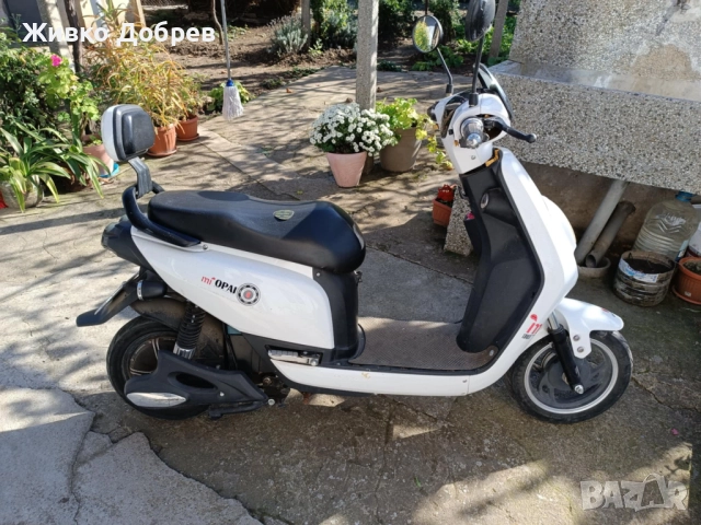 Електрически скутер 