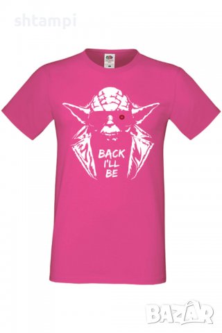 Мъжка тениска Star Wars Yoda Terminator,Междузвездни войни,Филм,Изненада,Подарък,Повод,, снимка 9 - Тениски - 37717773