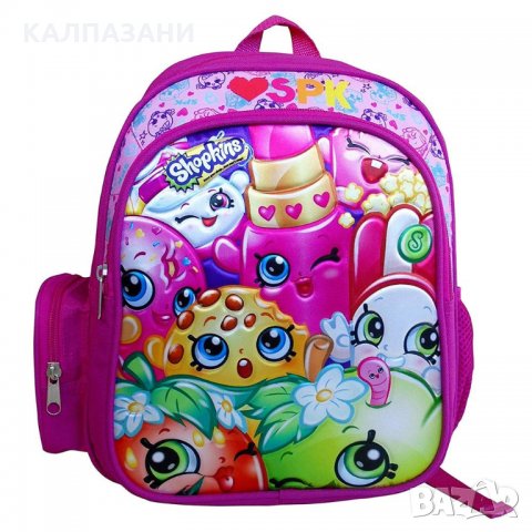 Раница за детска градина SHOPKINS