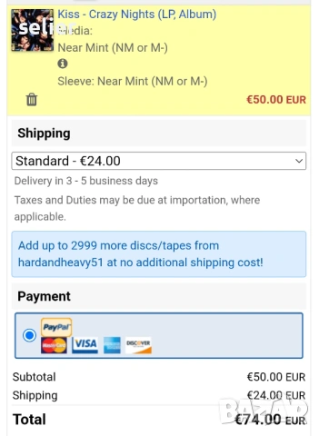 Kiss ‎– Crazy Nights Издание 🇬🇧 UK 1987г Стил:ROCK , GLAM Състояние на винила:NEAR MINT Състояние , снимка 7 - Грамофонни плочи - 53903614