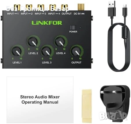 Нов Компактен 4-канален RCA миксер с усилване и контрол на звука за DJ и домашно кино, снимка 8 - Други - 54103702