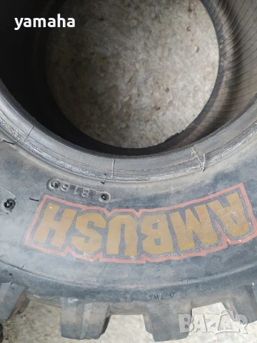 Гуми за Атв 20х10.0-9, снимка 3 - Части - 50804123