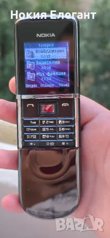 Nokia 8800 Sirocco , снимка 6 - Nokia - 55771856