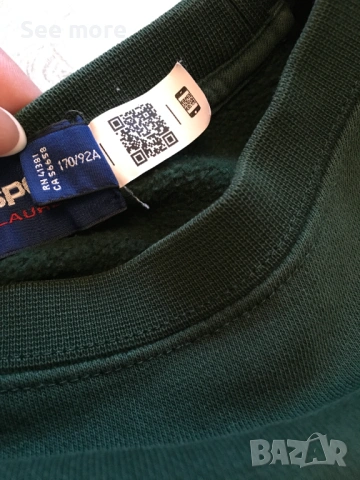 POLO Sport Ralph Lauren Unisex S, снимка 5 - Спортни дрехи, екипи - 53176196