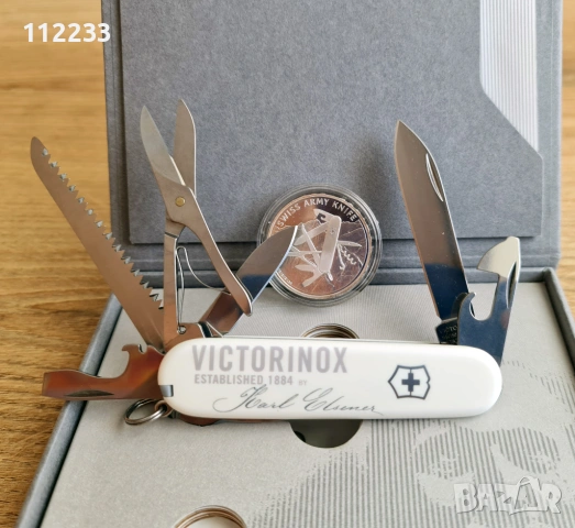 Victorinox Karl Elsener 2018  Commemorative Limited Edition Coin set