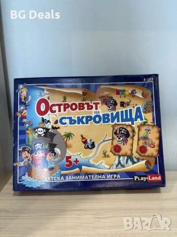 Настолни игри и пьзели - различни заглавия