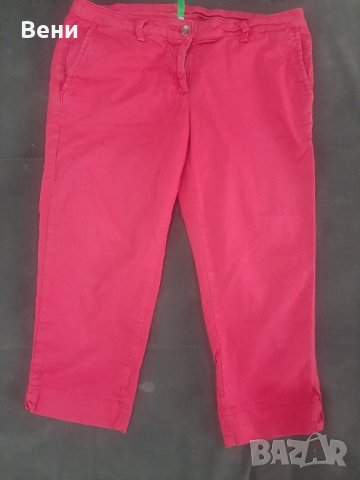 Дамски бермуди BENETTON в цикламено