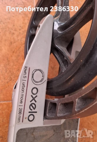 Продавам Тротинетка "Oxelo" Town 5, снимка 5 - Скейтборд, ховърборд, уейвборд - 50474136