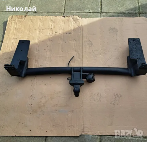 Теглич за ремърке 