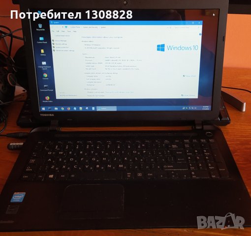 Лаптоп TOSHIBA SATELLITE C50-B-14D - За части!, снимка 2 - Части за лаптопи - 35285240