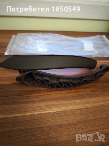 Продавам вътрешни дръжки ( комплект-вътрешна част + кожен капак ) за BMW X5, X6, E70, E71, E72, снимка 3 - Части - 53420966