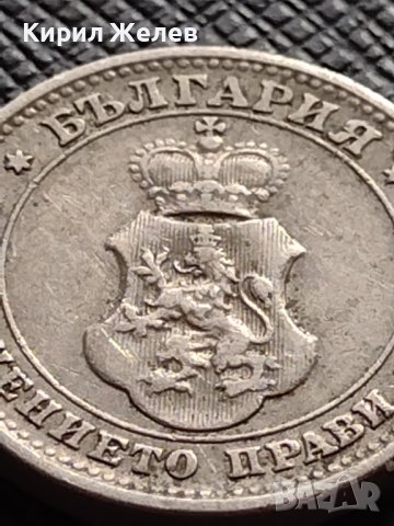 МОНЕТА 10 стотинки 1912г. ЦАРСТВО БЪЛГАРИЯ УНИКАТ ПЕРФЕКТНО СЪСТОЯНИЕ ЗА КОЛЕКЦИОНЕРИ 36230, снимка 6 - Нумизматика и бонистика - 39761988