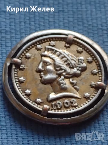 Много красив медальон имитация на римска монета 38824, снимка 3 - Нумизматика и бонистика - 42609645