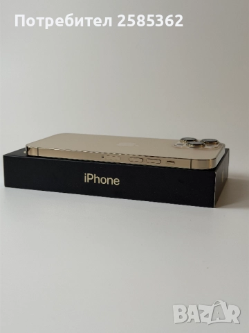 iPhone 13 Pro Max 256 Gb Gold, снимка 9 - Apple iPhone - 52582958