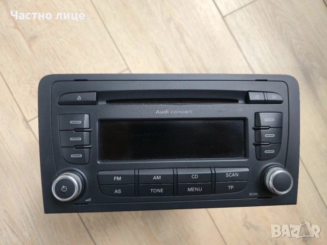  Audi concert 2 за ауди а3