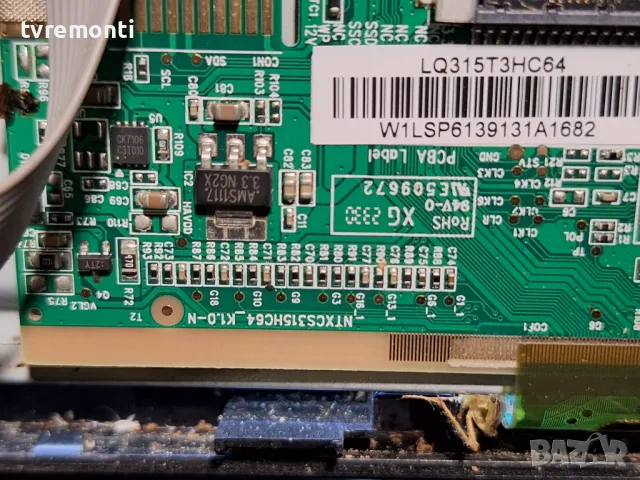 Main TPD.SK323.PB801 (T) Smart Tech 32HV10V1 , for 32inc DISPLAY LQ315T3HC64, снимка 5 - Части и Платки - 49049949
