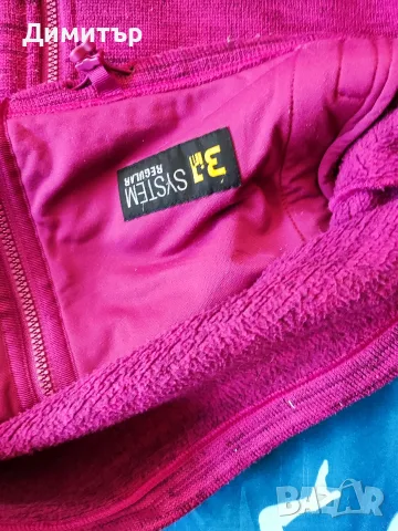 Jack wolfskin polartec, снимка 5 - Суичъри - 56450212
