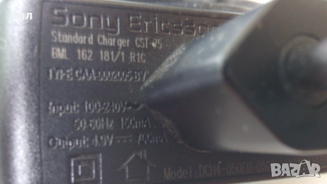 3 бр.оригинални зарядни за SONY ERICSSON +1 бр. за кола, снимка 2 - Оригинални зарядни - 42803432
