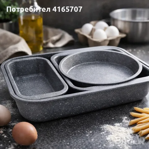Комплект 4 тави за печене Cheffinger с мраморно незалепващо покритие – различни форми, компактно под