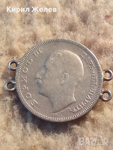 Сребърна монета 20 лева 1930 година 260699, снимка 4 - Нумизматика и бонистика - 53207885