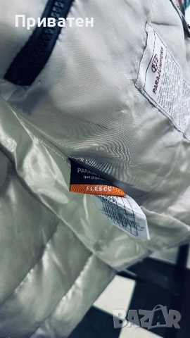 Parjumper елек L нови, снимка 3 - Якета - 54269132
