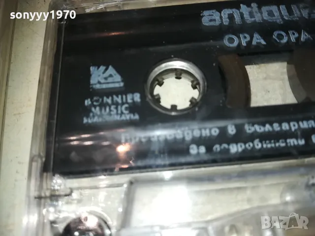 ANTIQUE-ORIGINAL TAPE 0311241120, снимка 14 - Аудио касети - 47820198