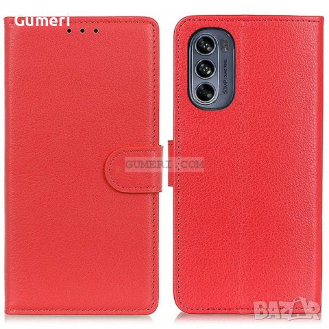 Motorola Moto G62 5G Тефтер Стойка, снимка 13 - Калъфи, кейсове - 37825493