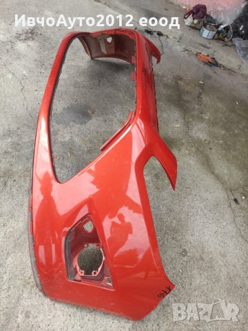 Броня предна оригинална ford c max 10-14г, снимка 5 - Части - 29350492