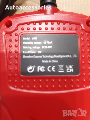 V600 OBD2/EOBD Автодиагностика, снимка 3 - Други инструменти - 52336507