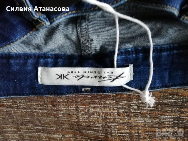 Дънки Kenvelo Skinny нови, снимка 14 - Дънки - 40369749