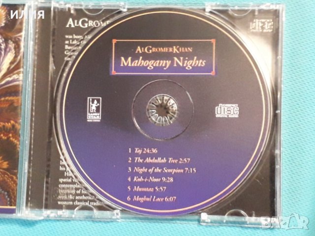 Al Gromer Khan – 1990 - Mahogany Nights(Ambient), снимка 3 - CD дискове - 42711100