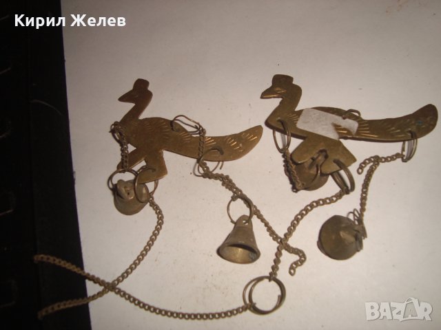 2 СТАРИ МЕСИНГОВИ ПАУНА ОРНАМЕНТИРАНИ РЪЧНО с КАМБАНКИ и ВЕРИЖКИ ВИНТИДЖ ДЕКОРАЦИЯ 7754, снимка 13 - Колекции - 31697329