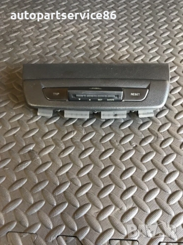 Превключвател за контрол на пътуване за KIA Opirus 3.5 (2006) 96157-3F000