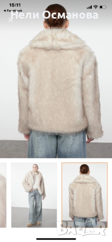 Ново кожено палто екрю, снимка 3 - Палта, манта - 52694371