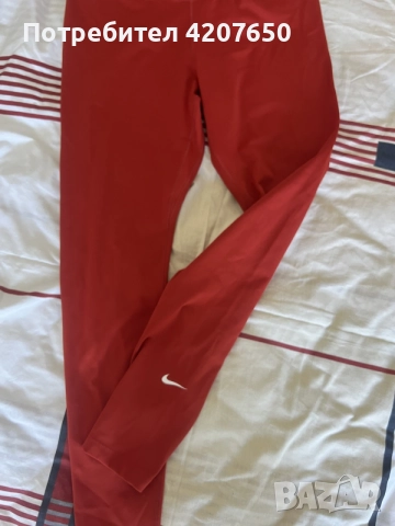 Дълъг клин NIKE, снимка 2 - Клинове - 55969808