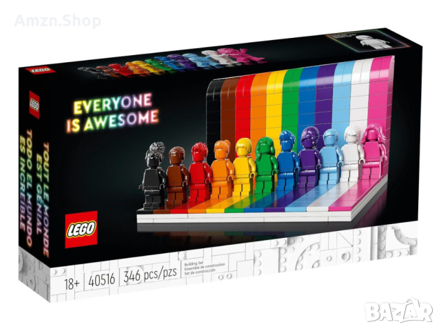 Lego 40516 Всички са страхотни , снимка 1 - Конструктори - 44797310