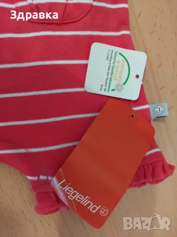 Детски чорапогащници и гащеризон от две части , снимка 9 - Други - 48088490