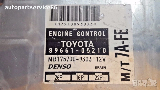Блок за управление на двигателя (ECU) за Toyota Avensis 1.8 MB175700-9303 89661-05210, снимка 3 - Части - 54219161