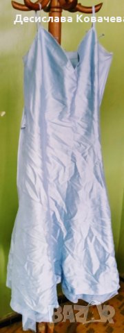 Нова официална рокля!