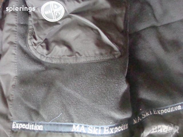 Норвежко яке размер L, снимка 11 - Якета - 44667711