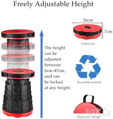 Сгъваемо столче / табуретка, снимка 3 - Къмпинг мебели - 42820694