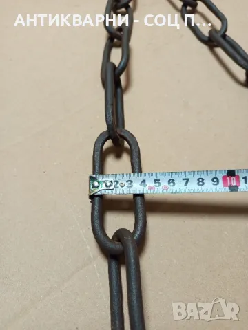 Соц Стара Ръчно Кована Верига Синджир За Огнище., снимка 14 - Антикварни и старинни предмети - 49276380