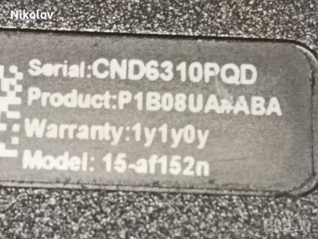 HP 15 - af152n на части, снимка 3 - Части за лаптопи - 56235149