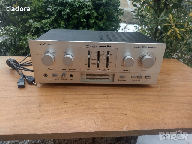 Marantz PM 400 Console Stereo Amplifier