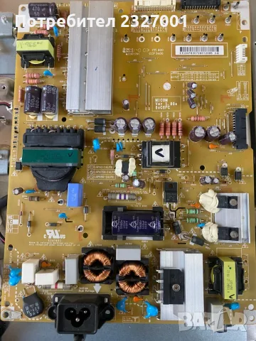 Power board EAX65424001 ( 2.2 ) LGP4750-14LPB